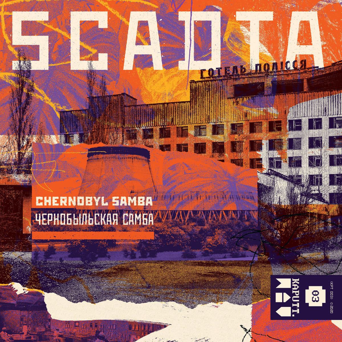 Kapputwav scadta